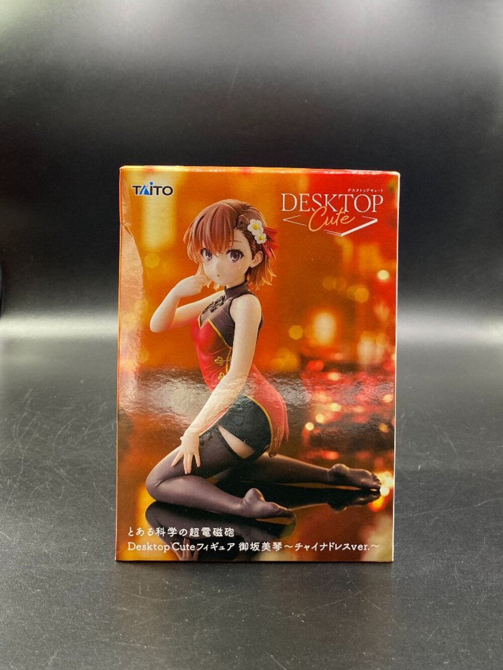 A Certain Scientific Railgun Mikoto Misaka Chinese Dress Ver. Desktop Cuties New